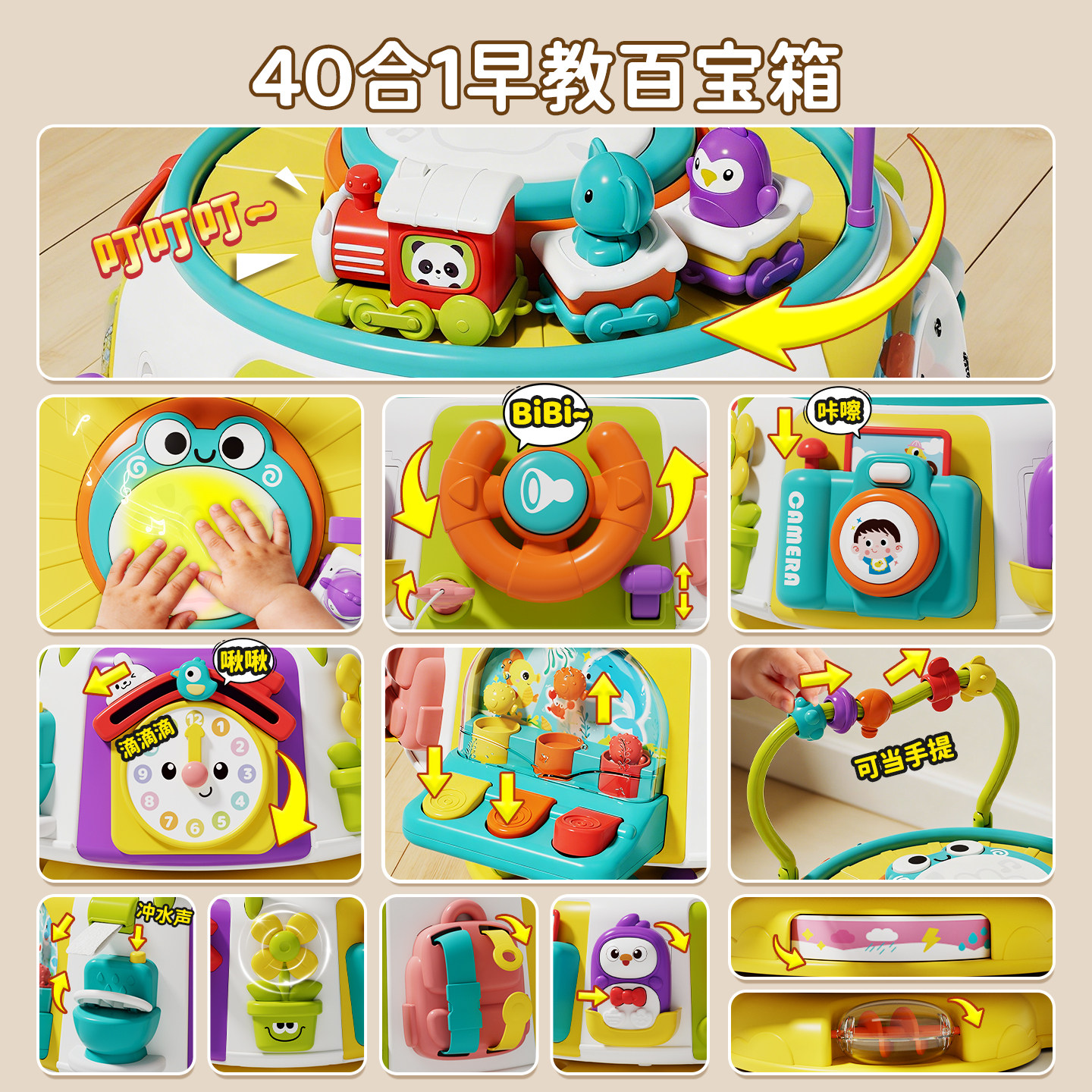 婴儿手拍鼓儿童拍拍益智早教0一1岁6-12个月宝宝3玩具音乐六面体8,淘宝优惠券,粉丝福利购,淘宝优惠卷