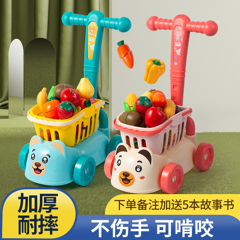 婴儿玩具10个月6月以上3宝宝玩具 聚乐宝贝摇铃