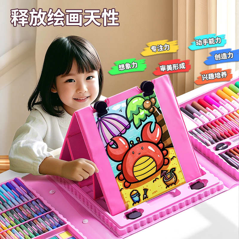 儿童绘画工具套装画画礼盒女孩女童全套美术用品水彩笔小学生专用 - 图2