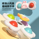 Мультяшная игрушка, 1 лет, 6-12 мес., можно грызть