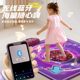 2025 new music dance mat toy