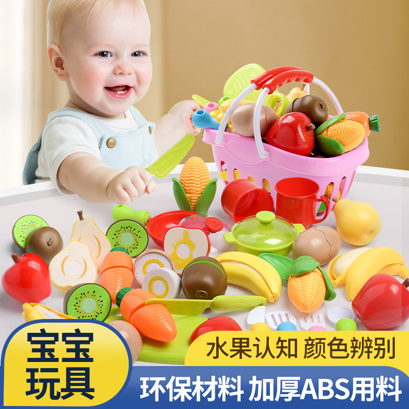 婴儿玩具10个月6月以上3宝宝玩具 聚乐宝贝摇铃