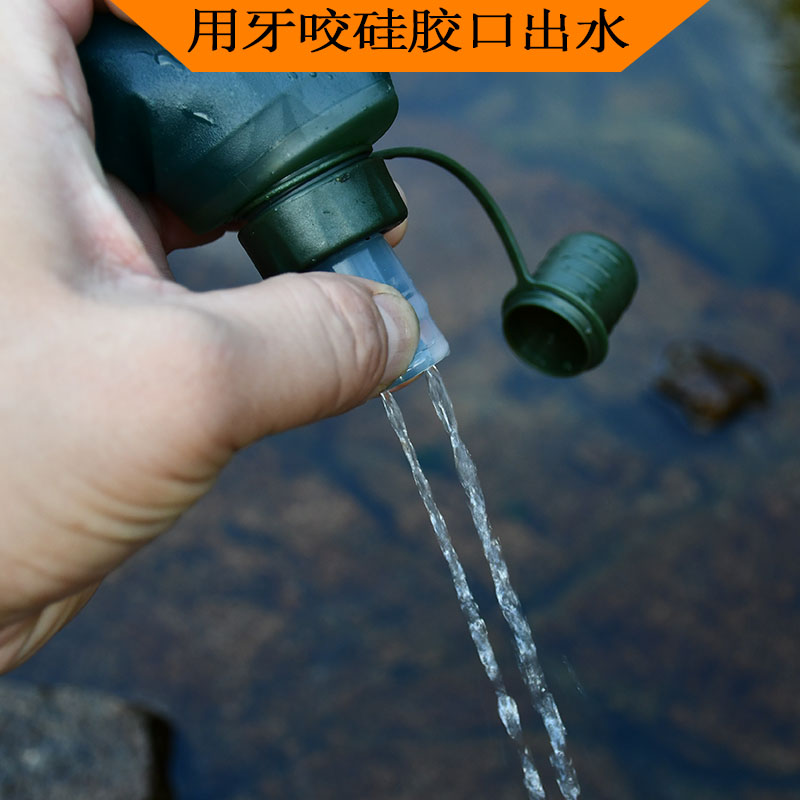 户外饮水硅胶折叠壶跑步水壶户外便携运动软水壶软水瓶软水杯-图0