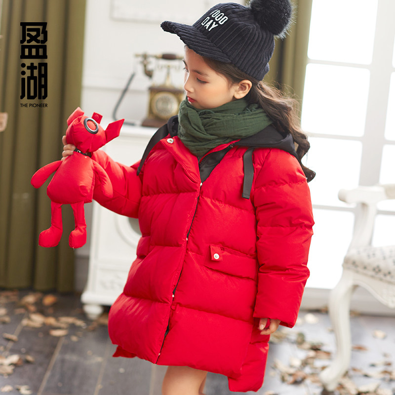 盈湖2020新款中大童中长款潮白鸭绒 盈湖童装羽绒服