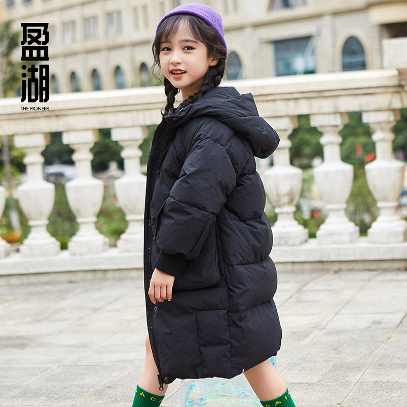 盈湖冬季女童过膝长款反季帽羽绒服 盈湖童装羽绒服