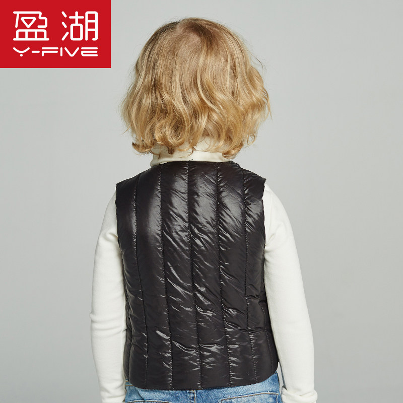 盈湖幼儿小童反季外穿羽绒冬马甲 盈湖童装羽绒马甲