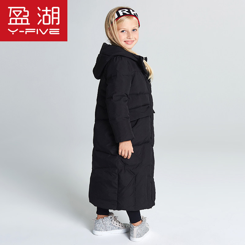 盈湖男女童中长款加厚儿童羽绒服 盈湖童装羽绒服