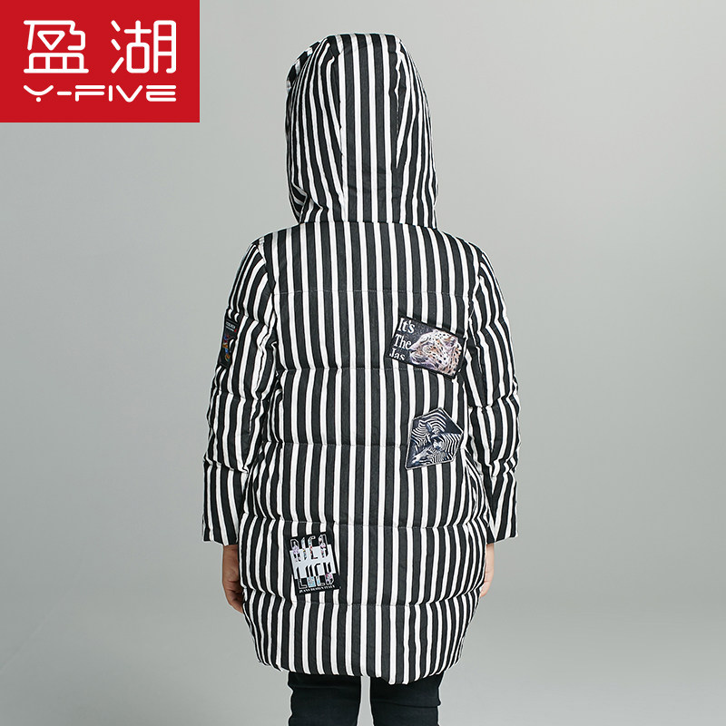 盈湖儿童男童中长款中大童羽绒服 盈湖童装羽绒服
