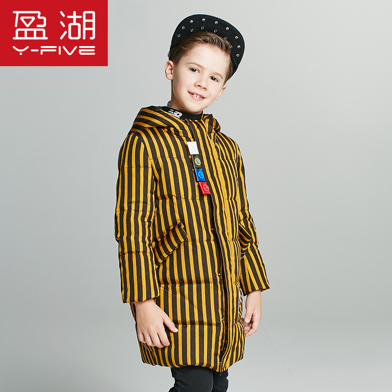 盈湖儿童男童中长款中大童羽绒服 盈湖童装羽绒服