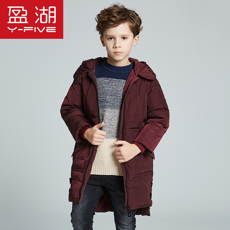 盈湖冬季儿童连帽长款男童中长款 盈湖童装羽绒服