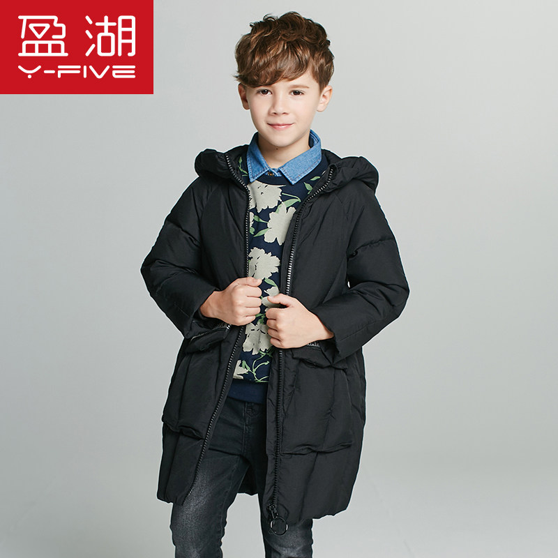 盈湖2020新款儿童男童中长款羽绒服 盈湖童装羽绒服