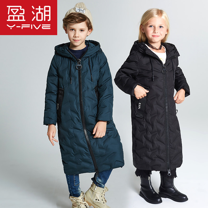 盈湖儿童演出过膝反季加厚羽绒服 盈湖童装羽绒服