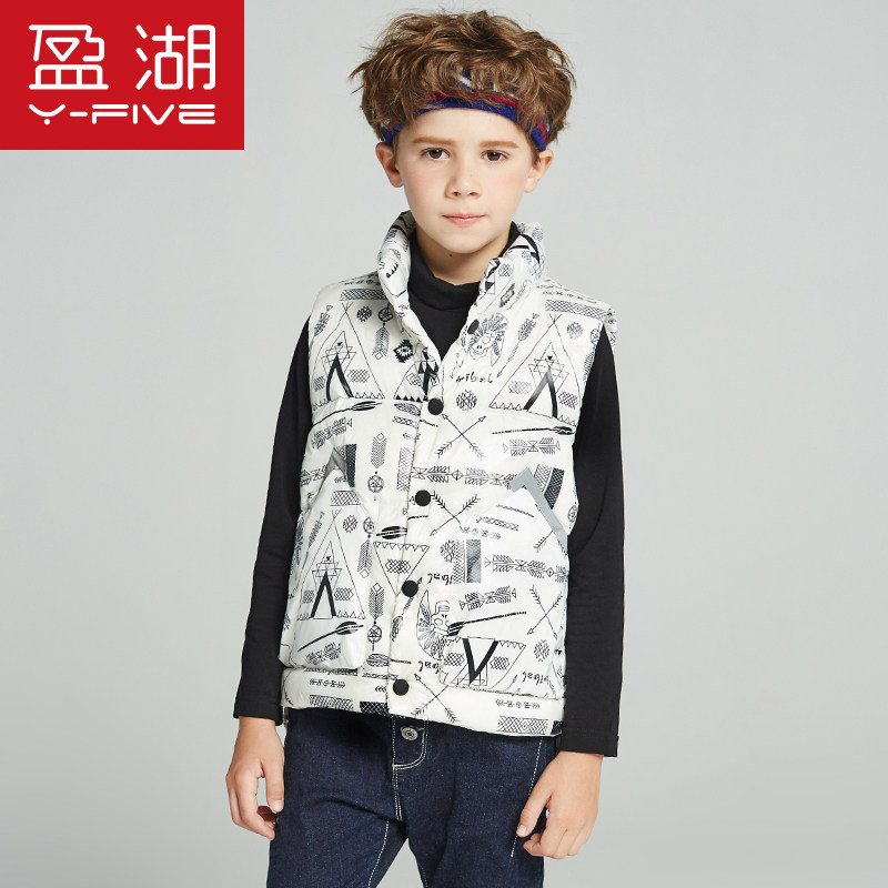 秋冬盈湖幼童时尚羽绒马甲男羽绒服 盈湖童装羽绒马甲