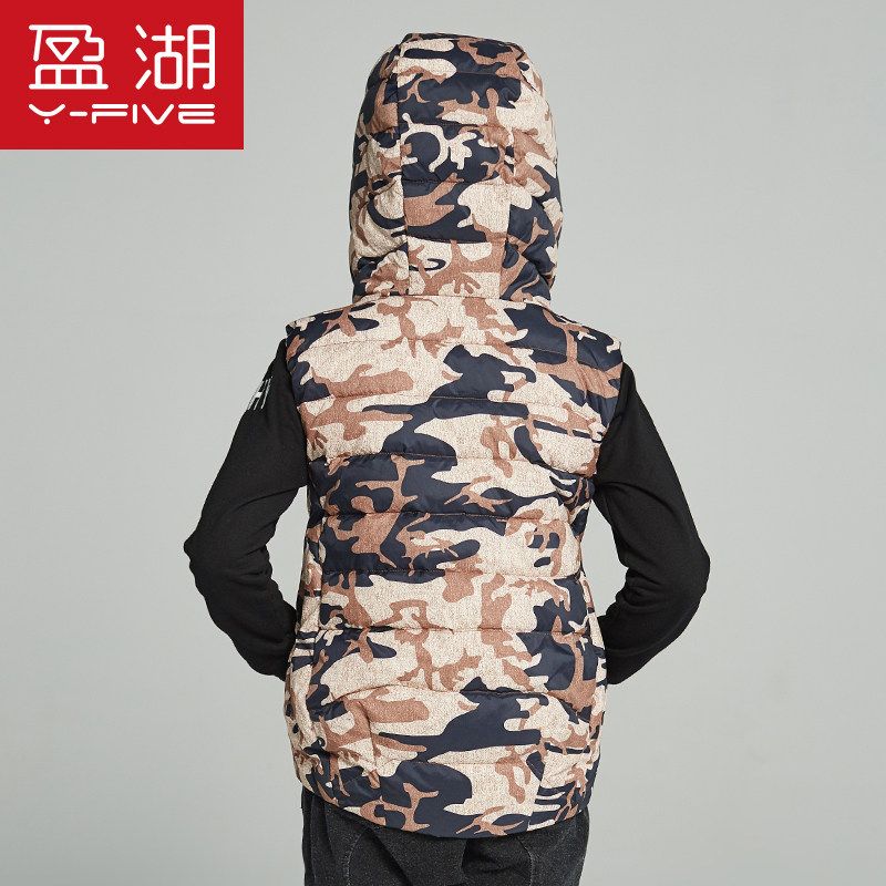 秋冬盈湖幼童迷彩羽绒服男连帽马甲 盈湖童装羽绒马甲