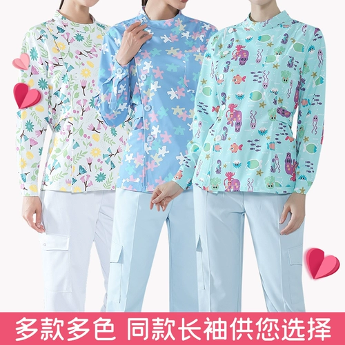 Раздельный комплект для матери и ребенка для работы, униформа медсестры, цветочный принт, короткий рукав, осенний