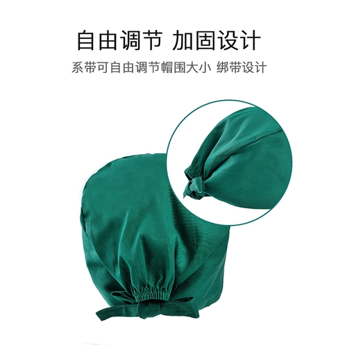 Шапка, хлопковая униформа медсестры для беременных, униформа врача