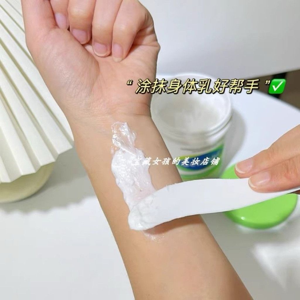 大白罐身体乳挖勺眼霜挖取勺固定器护肤品取小勺子按摩棒收纳神器,淘宝优惠券,粉丝福利购,淘宝优惠卷