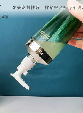 于佰草集啵啵水泵头替换按压头