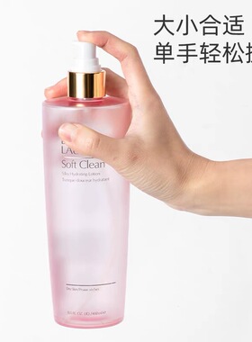 雅诗兰黛粉水400ml泵头
