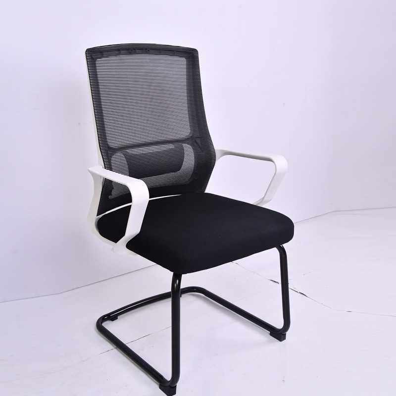 电脑椅人体工学久坐职员椅会议椅升降转椅网布弓形椅商用办公椅,淘宝优惠券,粉丝福利购,淘宝优惠卷