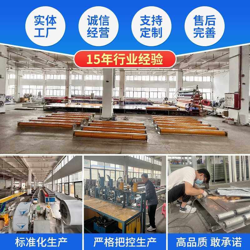 AGV交互快速自动门 PVC快速门 智能仓储高速卷闸门洁净房高速门,淘宝优惠券,粉丝福利购,淘宝优惠卷