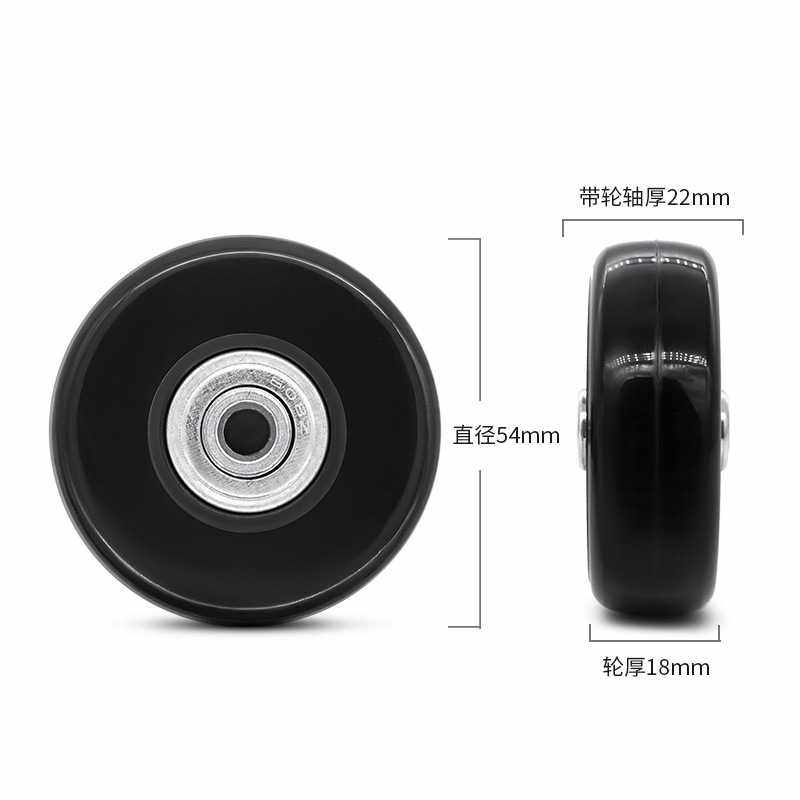 丽秀新拉杆箱行李箱轮子配件万向轮保罗皇冠DLESY旅行箱配件轮子,淘宝优惠券,粉丝福利购,淘宝优惠卷