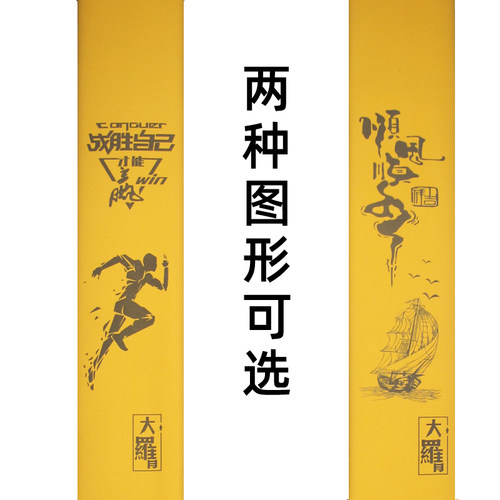 鱼竿缠把带热缩管防滑速干手把套硅胶杆把套加厚吸汗防电击绝缘套 - 图0