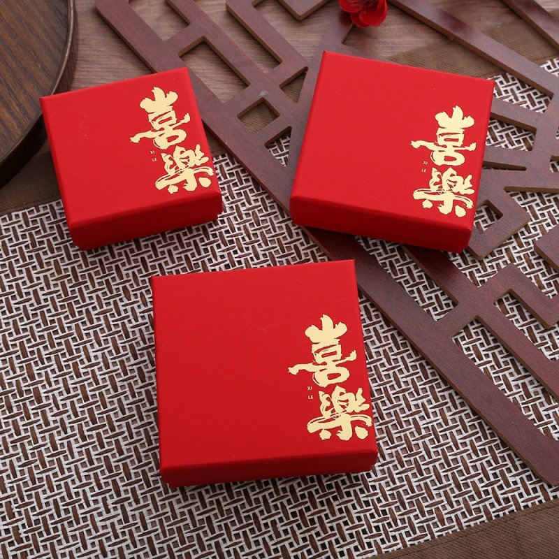 B555珠宝首饰包装盒文玩手串挂件饰品收纳盒手提福袋喜庆伴手礼物,淘宝优惠券,粉丝福利购,淘宝优惠卷