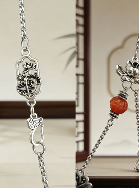 红依新中式荷花流苏S925银项链