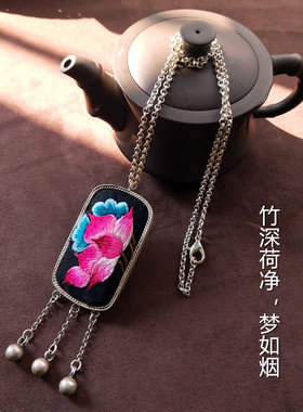 刺绣民族风项链项链红依苗银女