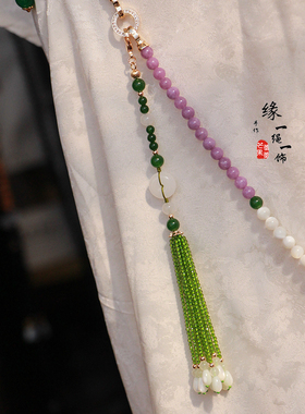 新中式紫玉髓长款国风斜挎链中式压襟背背项链多用链念珠百搭