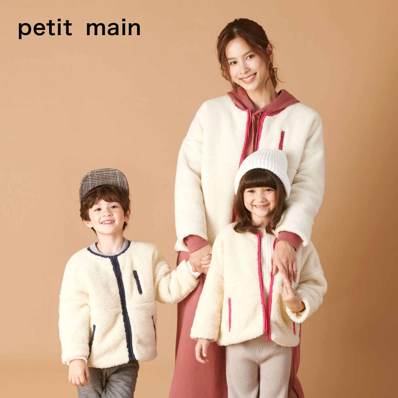 petitmain童装男女童宝宝保暖棉服 petitmain童装亲子装/亲子时装