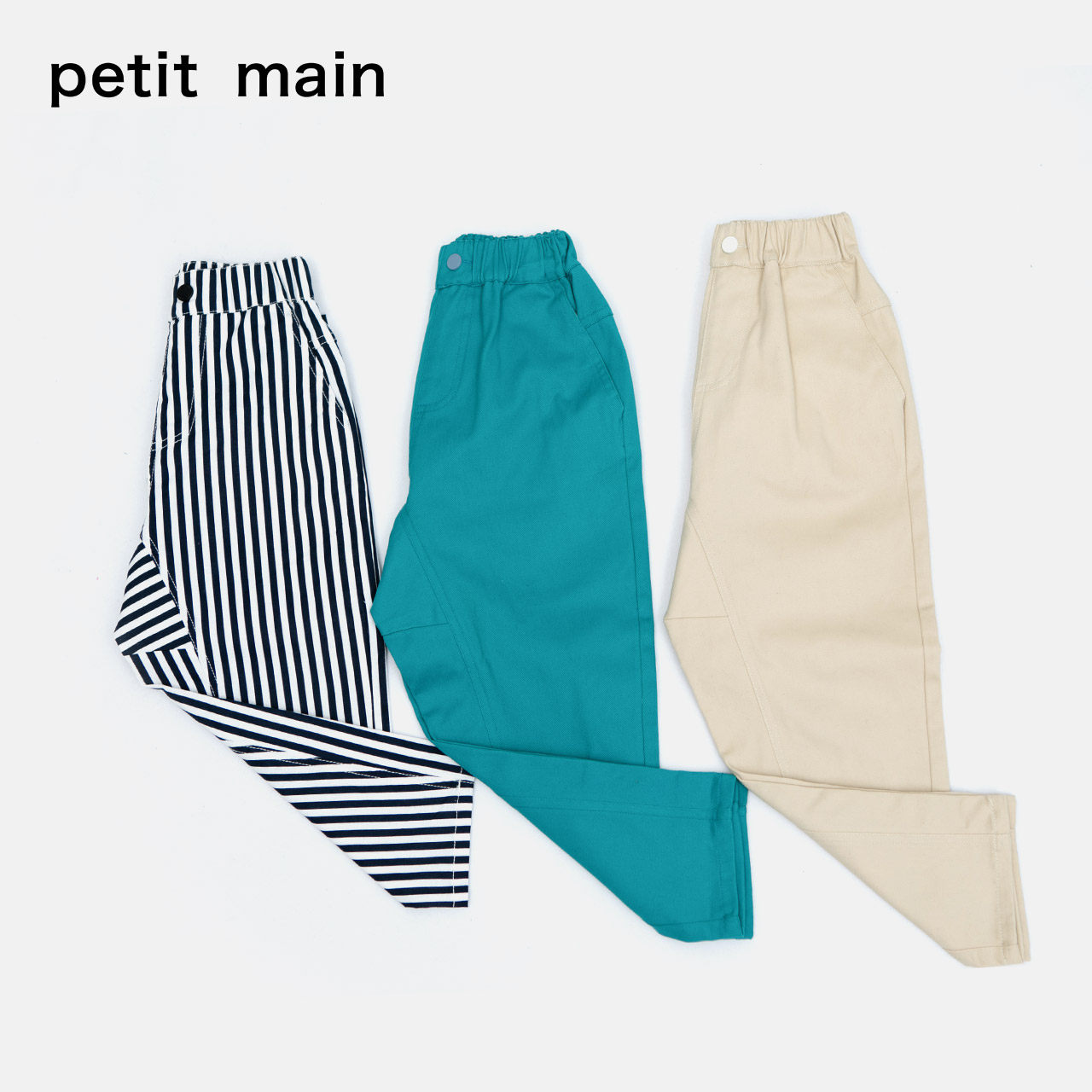 petitmain童装宝宝运动儿童裤子 petitmain童装裤子