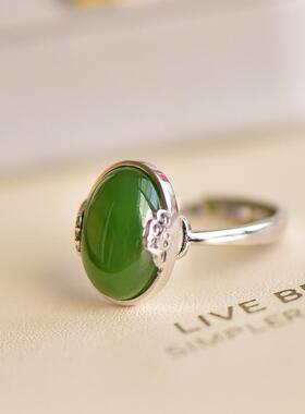 天然碧玉如意戒指女新中式轻奢