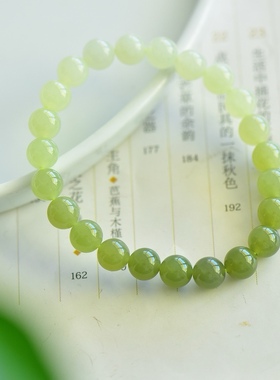 天然新疆和田玉青黄口玉珠手链