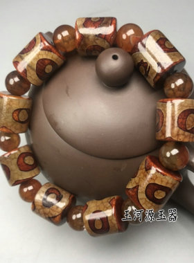 西藏招财天珠玉髓老玛瑙包邮
