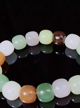 新疆和田玉多宝手串女玉珠子玉石