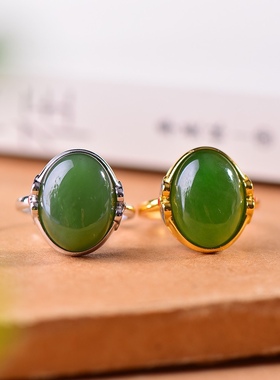 保真和田碧玉开口戒指显白925银