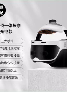 正品头部按摩器全动自脑部摩仪器舒缓偏头痛经络通理疗按摩疏头按