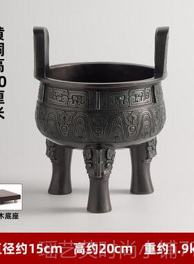 正品仿古青器铜铜鼎摆件三足香炉大公克盛春秋客厅办室开业乔迁鼎