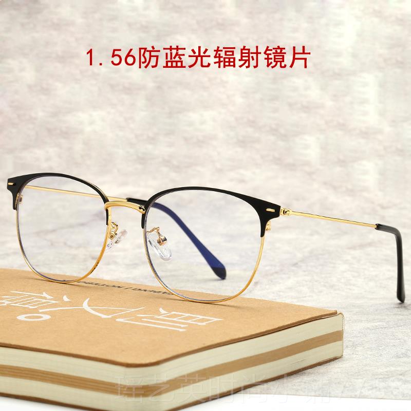 Genuine anti-radiation glasses for men and women, anti-blue light compound eyes, ancient countless eye light flat glasses, eye protection, computer mobile phone glasses