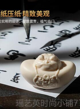 正品东方泥土《招财进公》宝元宝金蟾面陶瓷摆件茶室办室桌装饰手