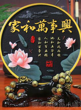 正品炭雕工柜艺品电视柜装品饰乔酒迁入户客厅玄关屏风博古架家居