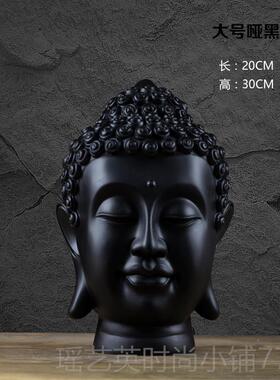 正品新首中式现代件人物树脂佛头工艺品摆禅瑜意如来佛像摆设伽装