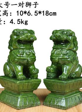 正品玉石狮子摆件一小对大号狮子门口北狮故京宫狮阳台装窗台饰工