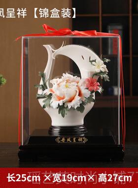 正品东方迁泥土 高档瓷花摆件 家陶居客厅电视柜饰乔装礼品/百花