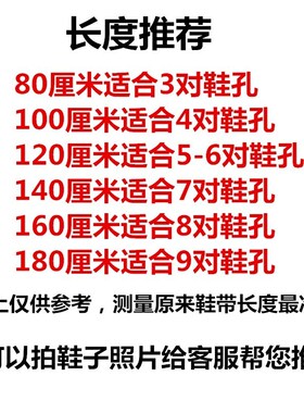 鞋带马丁耐磨灰色加长粗圆型