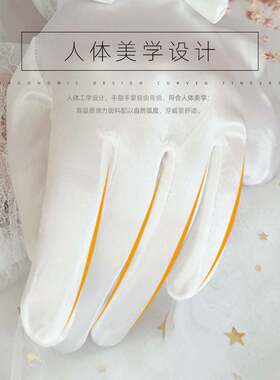 女宝宝手套婚礼花童蝴蝶结蕾丝