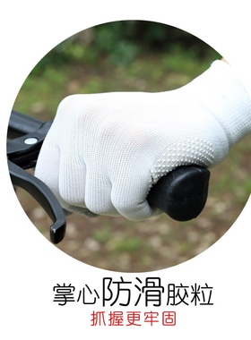 手背轻薄登山学生弹力松紧手套