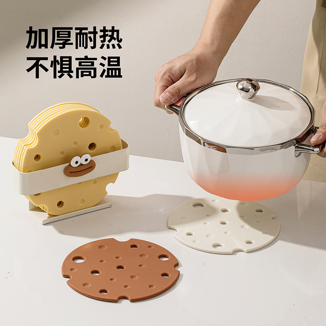 Silicone Insulation Pad 2025 New Dining Table Pad